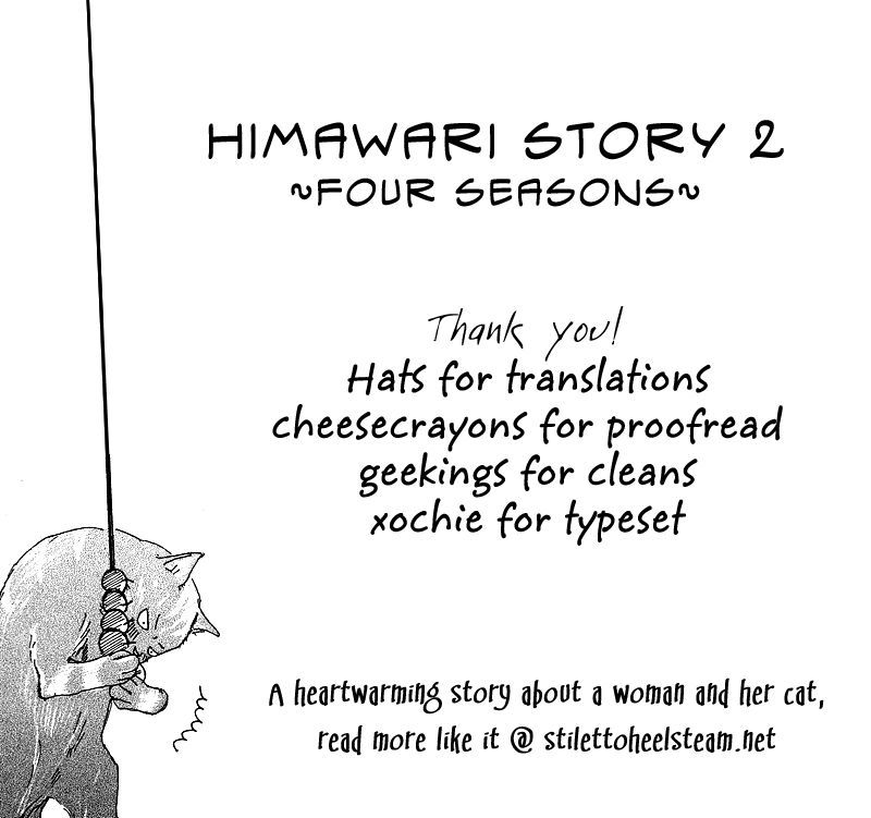 Himawari - Vol.1 Chapter 3