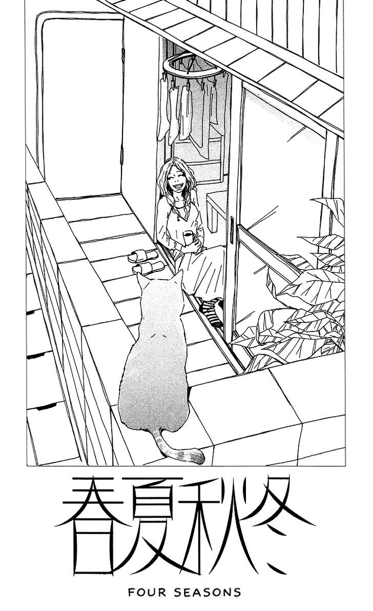 Himawari - Vol.1 Chapter 3