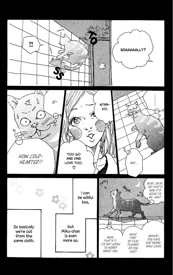 Himawari - Vol.1 Chapter 3