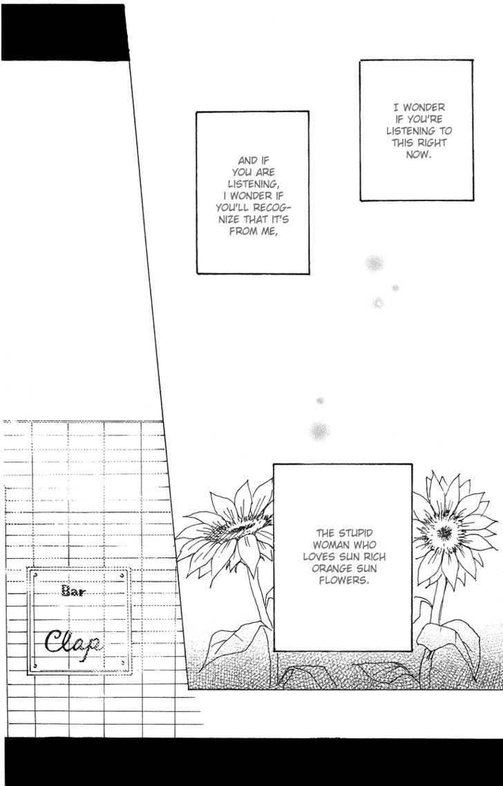 Himawari - Vol.1 Chapter 2