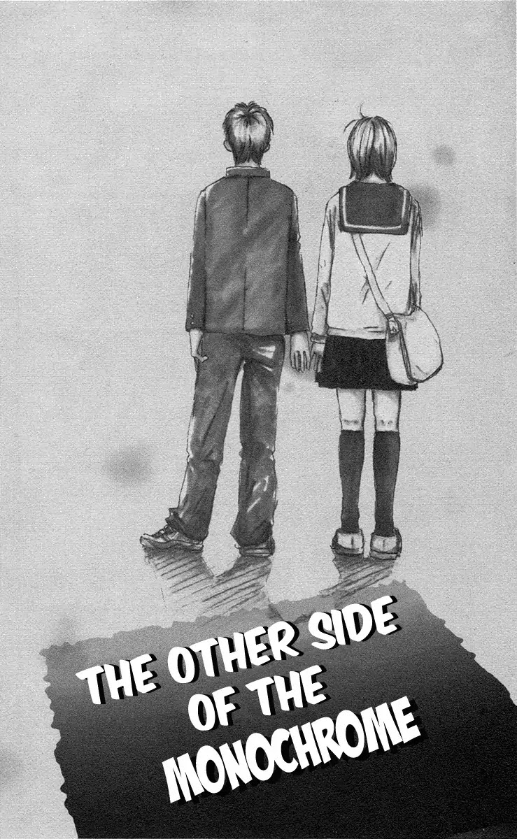 Himawari - Chapter 4: Other Side Of The Monochrome [End]