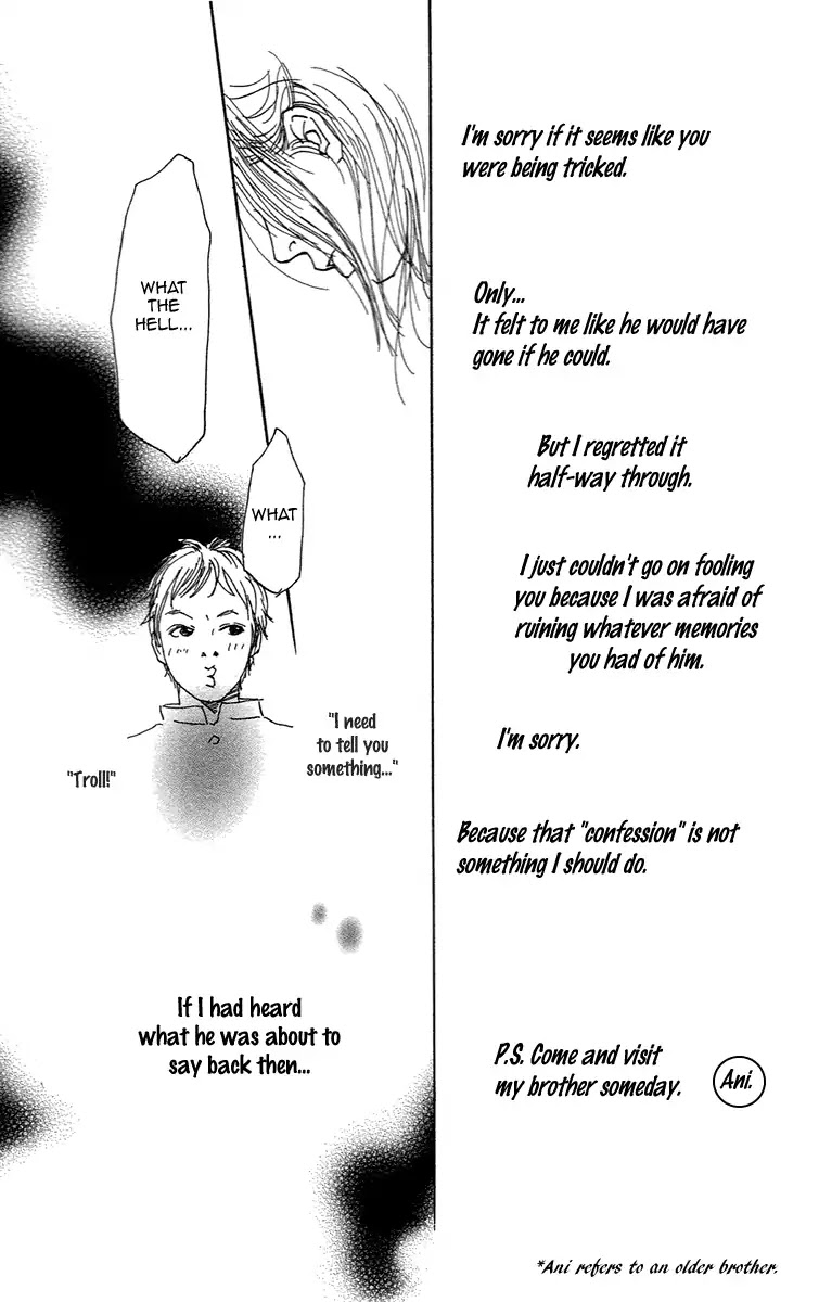 Himawari - Chapter 4: Other Side Of The Monochrome [End]