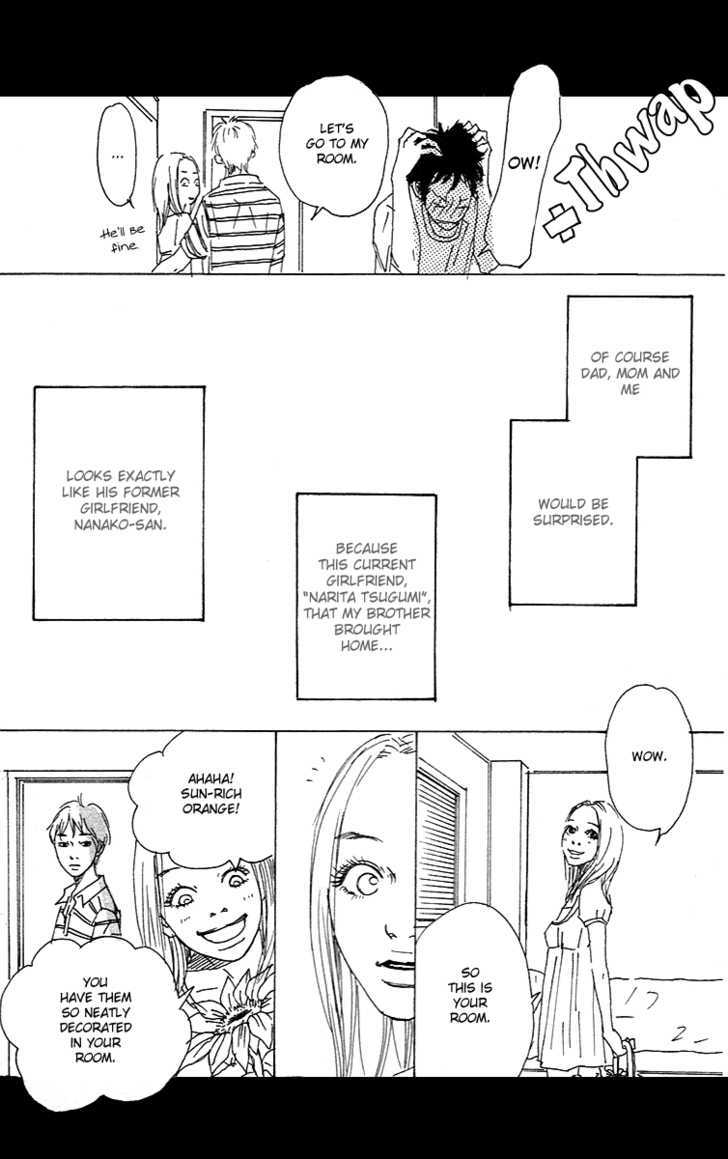 Himawari - Vol.1 Chapter 1