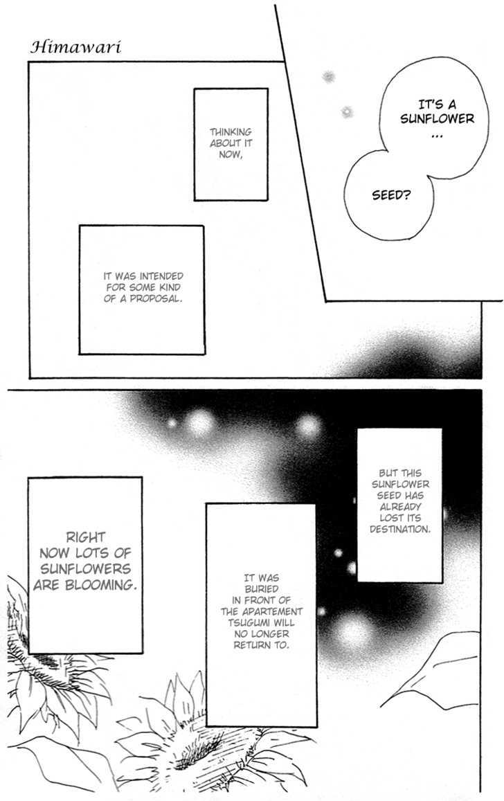 Himawari - Vol.1 Chapter 1