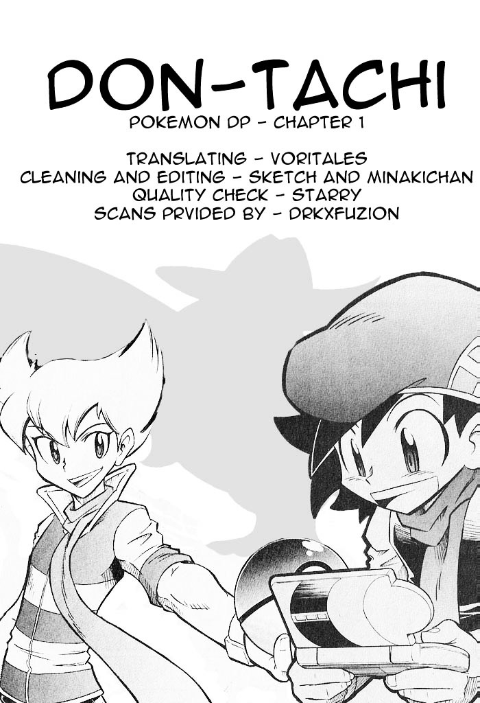 Pokemon Dp - Vol.1 Chapter 1 V4 : Seeking A Mythical Pokémon!!