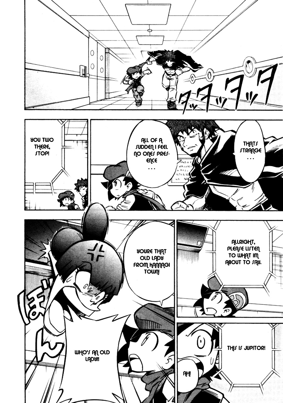 Pokemon Dp - Vol.5 Chapter 18 V2 : Team Galactic: Showdown With Mitsumi!