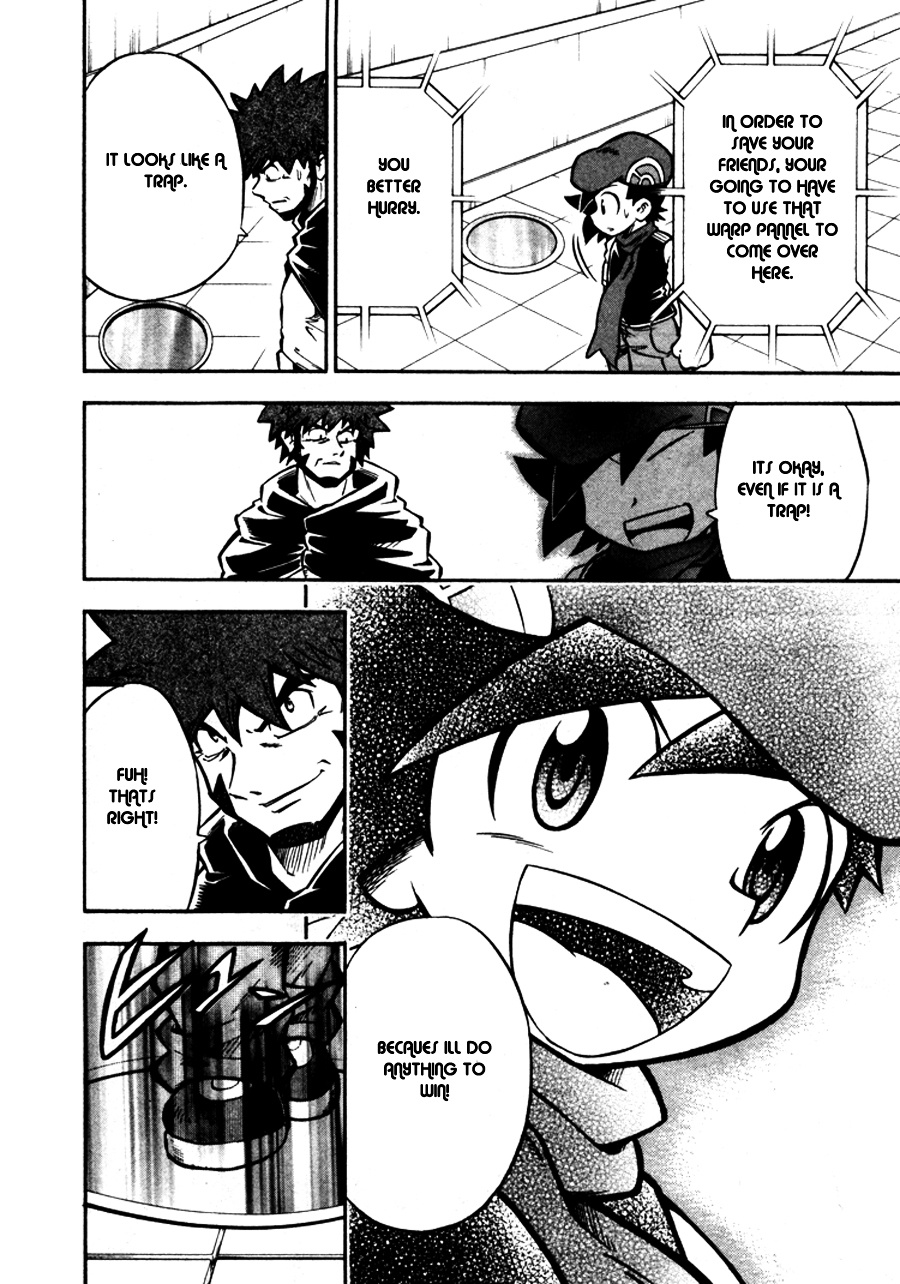 Pokemon Dp - Vol.5 Chapter 18 V2 : Team Galactic: Showdown With Mitsumi!