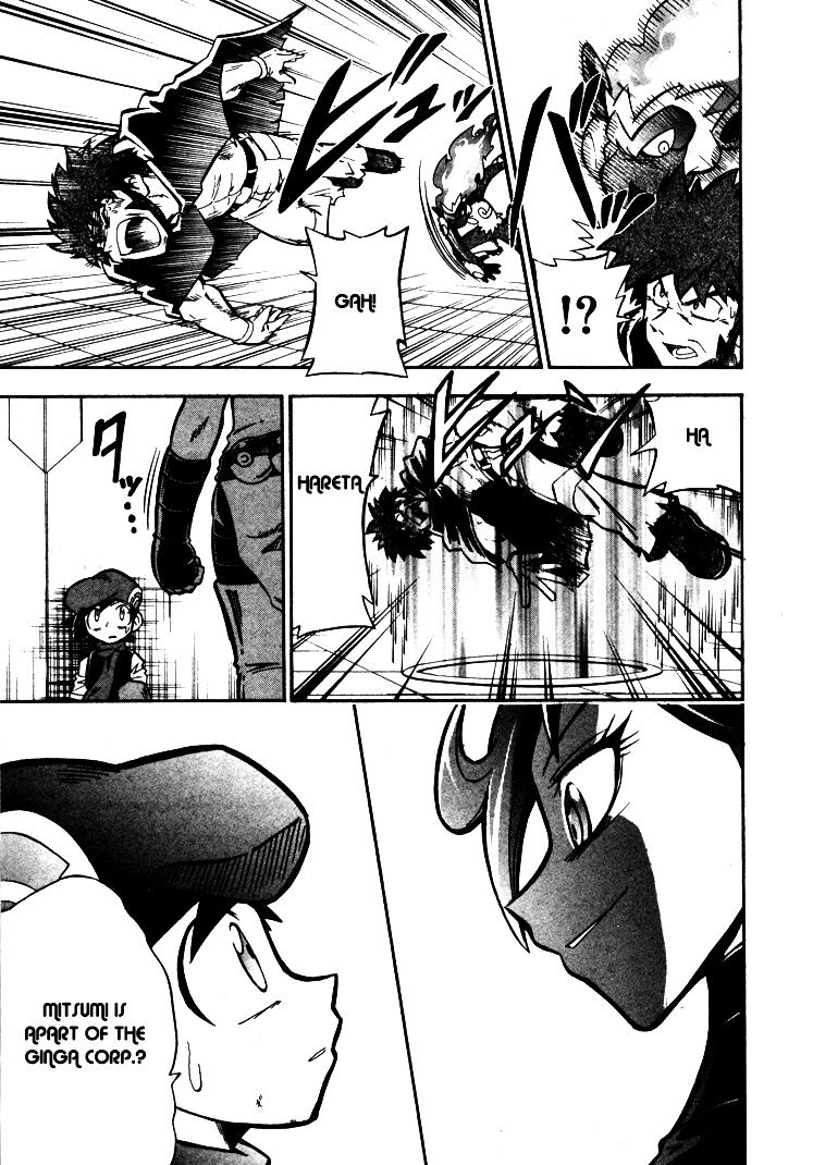 Pokemon Dp - Vol.5 Chapter 18 V2 : Team Galactic: Showdown With Mitsumi!