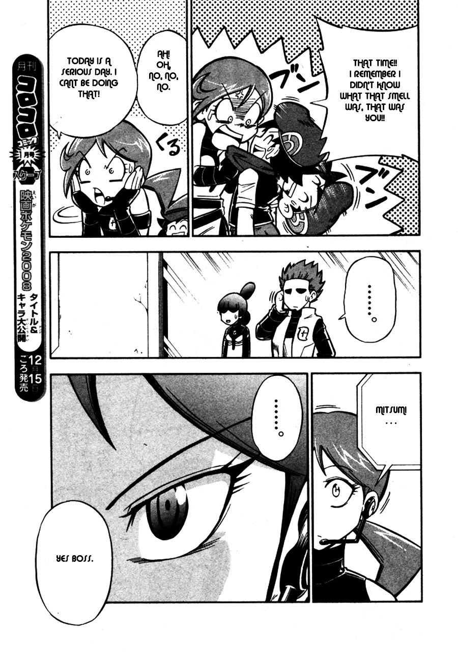 Pokemon Dp - Vol.5 Chapter 18 V2 : Team Galactic: Showdown With Mitsumi!