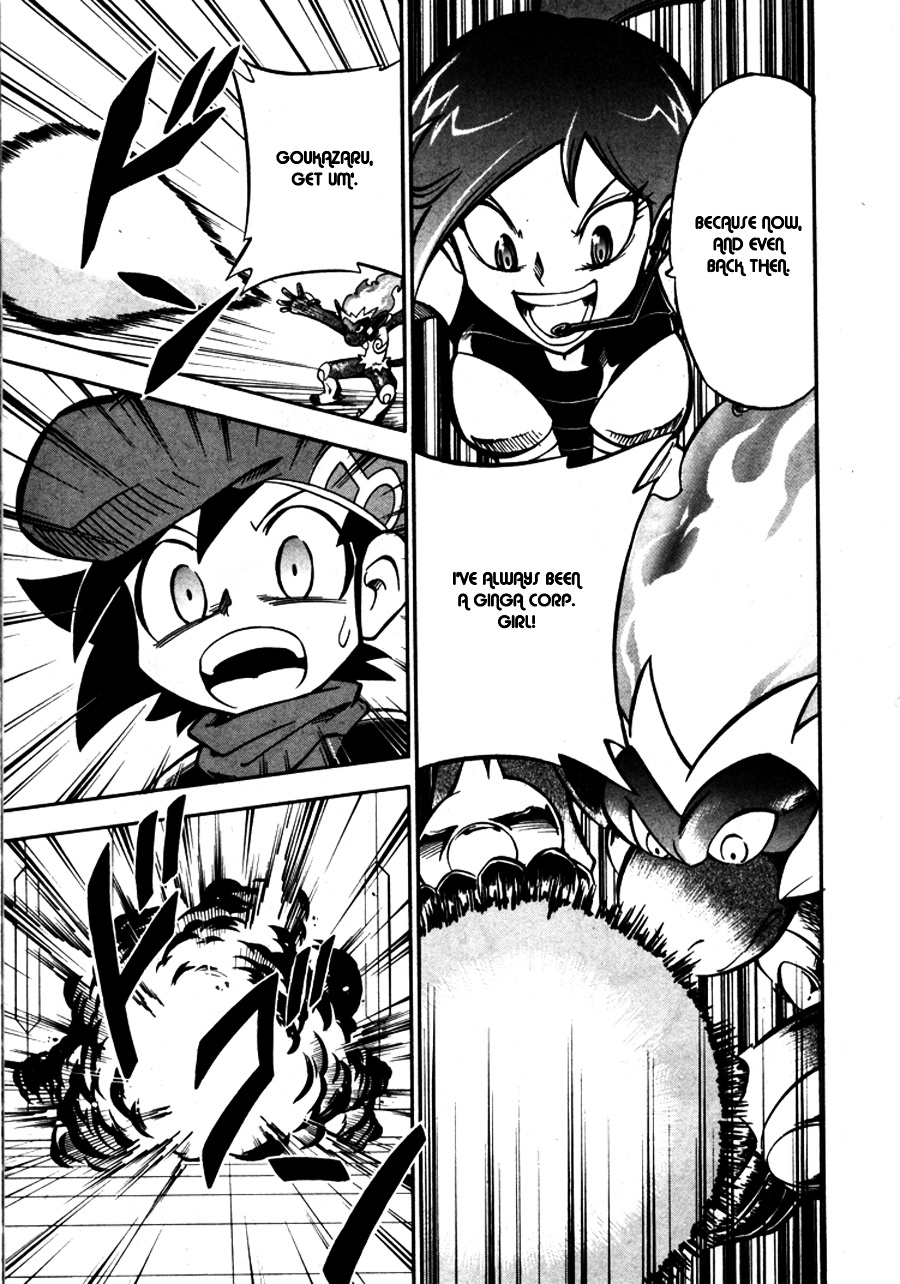 Pokemon Dp - Vol.5 Chapter 18 V2 : Team Galactic: Showdown With Mitsumi!