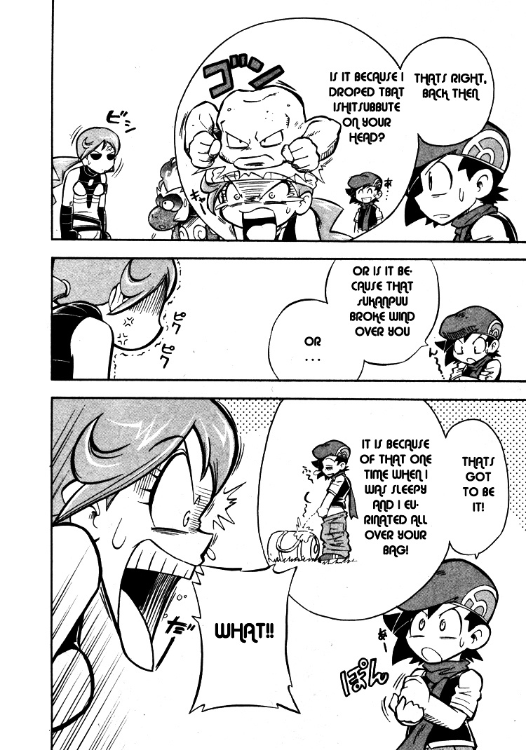 Pokemon Dp - Vol.5 Chapter 18 : Galaxy Gang: Showdown With Mitsumi!