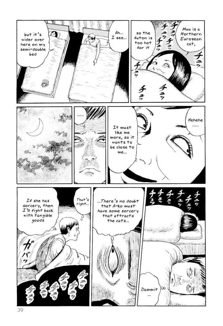 Itou Junji No Neko Nikki: Yon & Mu - Vol.1 Chapter 4 : The Happenings Of A Certain Night