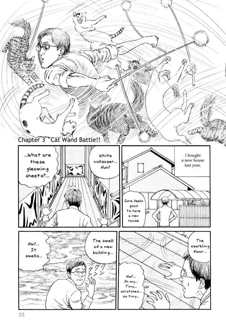 Itou Junji No Neko Nikki: Yon & Mu - Vol.1 Chapter 3 : Cat Wand Battle!!