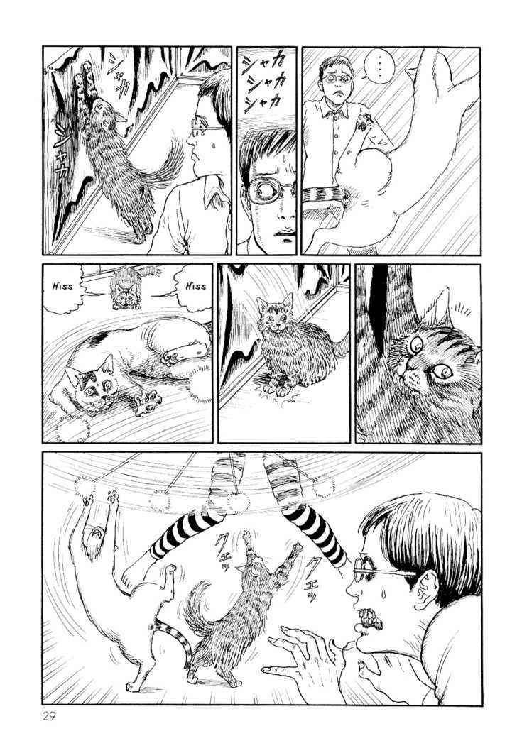 Itou Junji No Neko Nikki: Yon & Mu - Vol.1 Chapter 3 : Cat Wand Battle!!