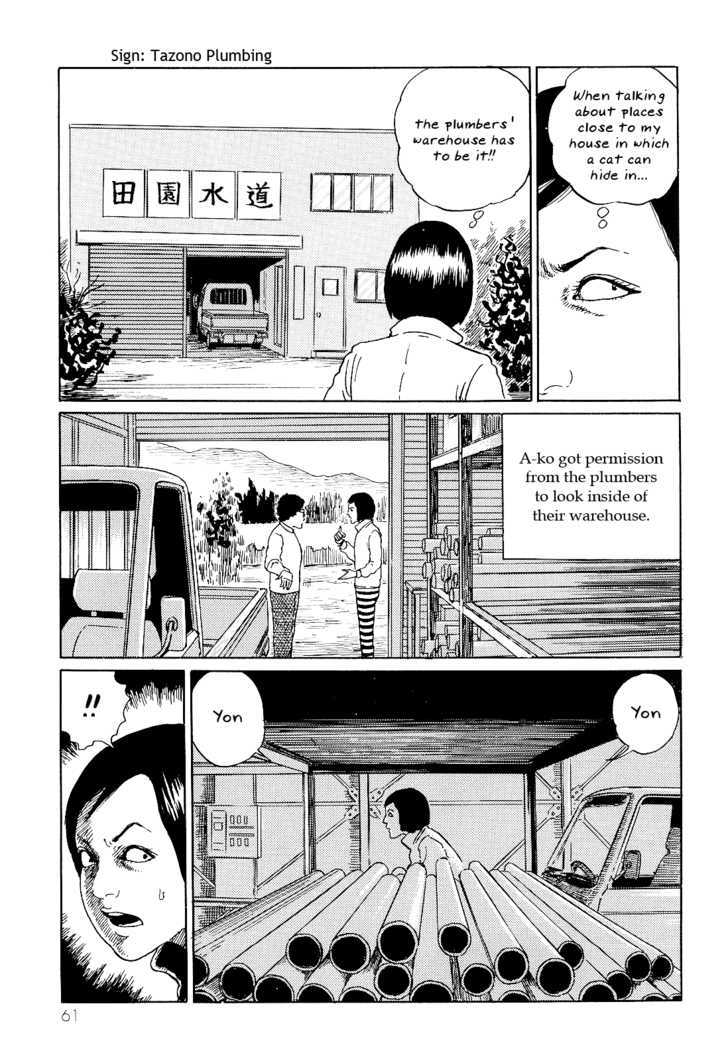 Itou Junji No Neko Nikki: Yon & Mu - Vol.1 Chapter 6 : Yon's Great Escape