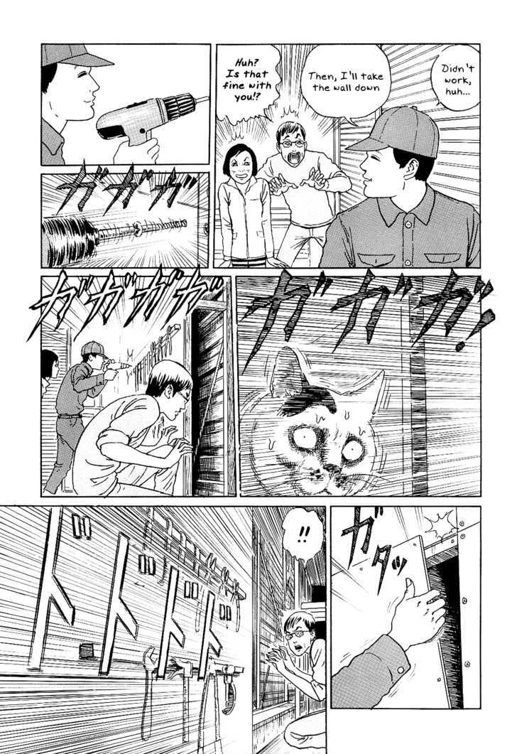 Itou Junji No Neko Nikki: Yon & Mu - Vol.1 Chapter 6 : Yon's Great Escape