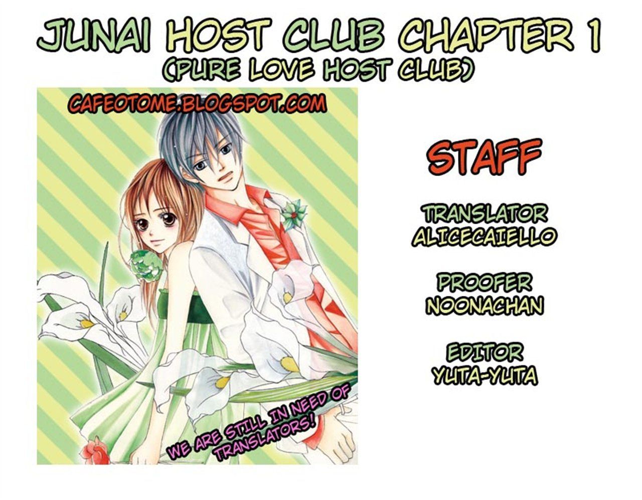 Junai Host Club - Vol.1 Chapter 1 : After School Champagne Call