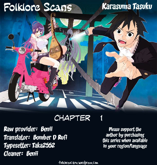 Doll's Folklore - Vol.2 Chapter 5 : Those Who Stand For Misaki