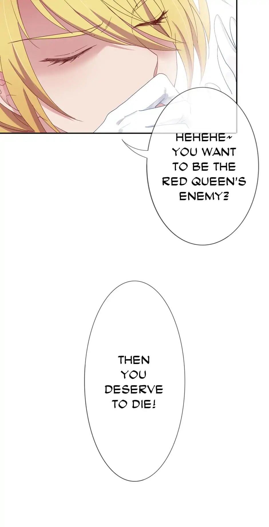 The Queen's Knights - Chapter 3: The Rook And The King