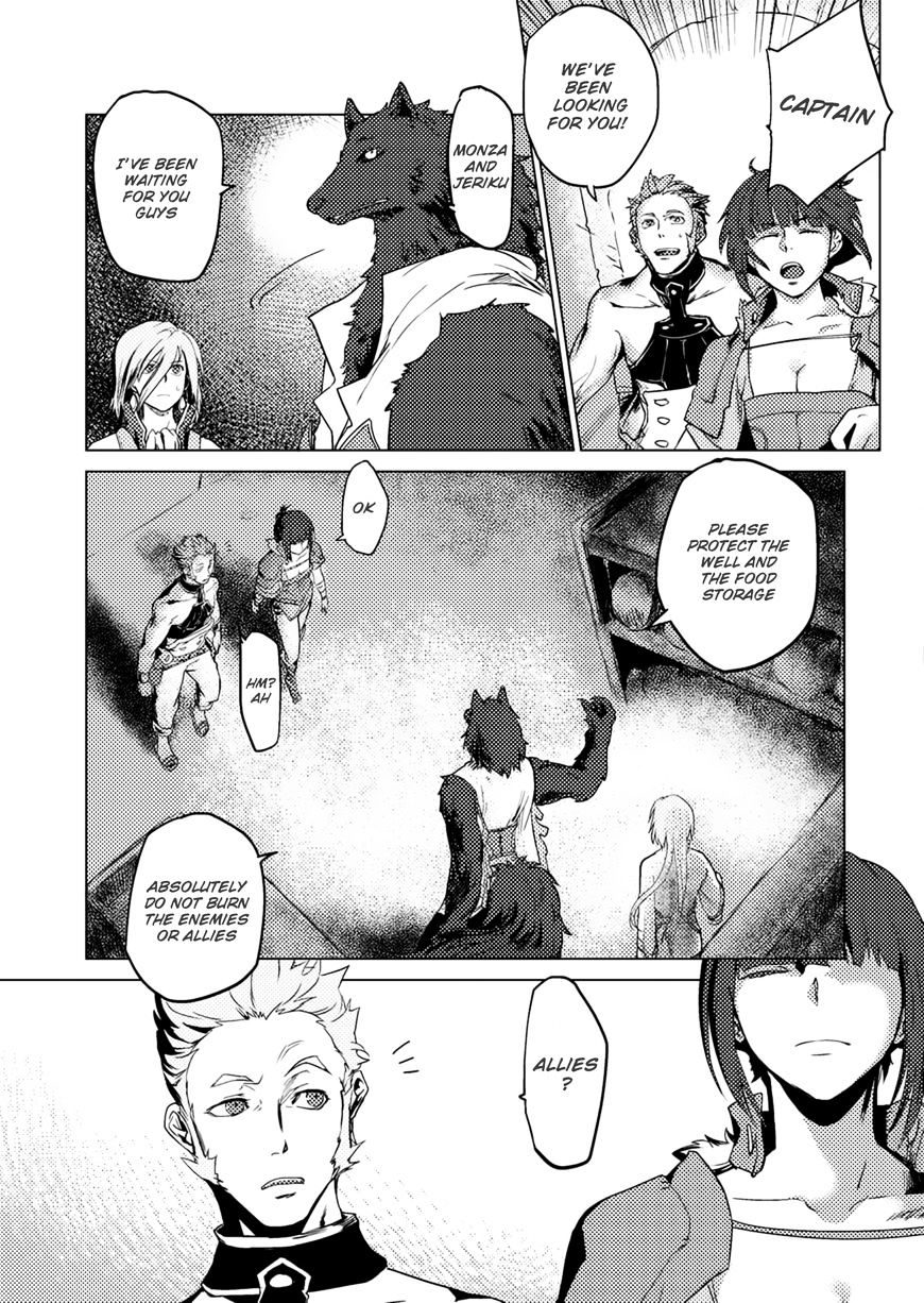 Jinrou E No Tensei, Maou No Fukukan - Chapter 3