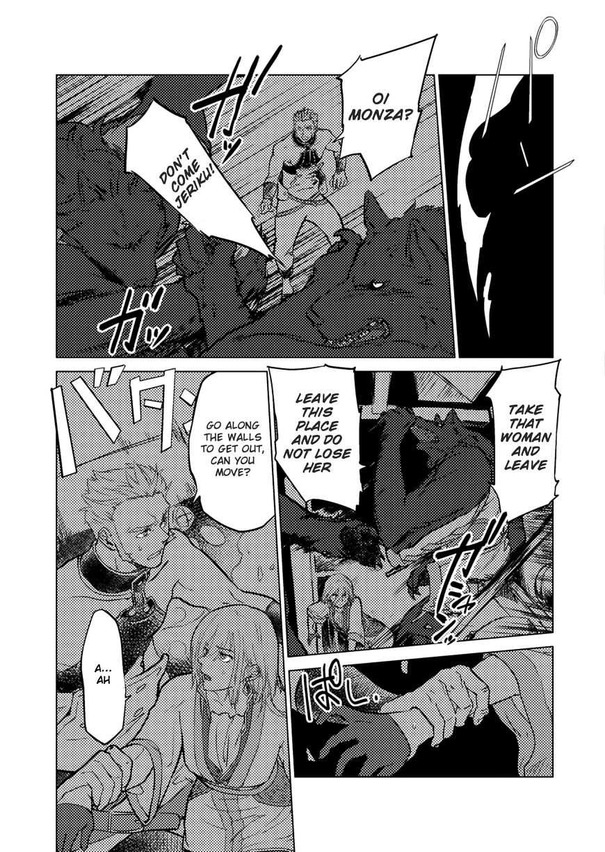 Jinrou E No Tensei, Maou No Fukukan - Chapter 3