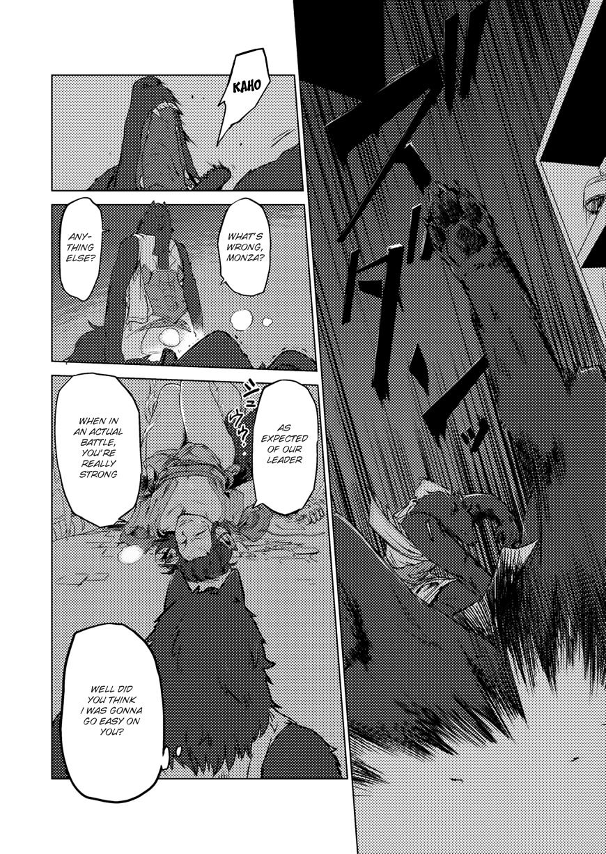 Jinrou E No Tensei, Maou No Fukukan - Chapter 3