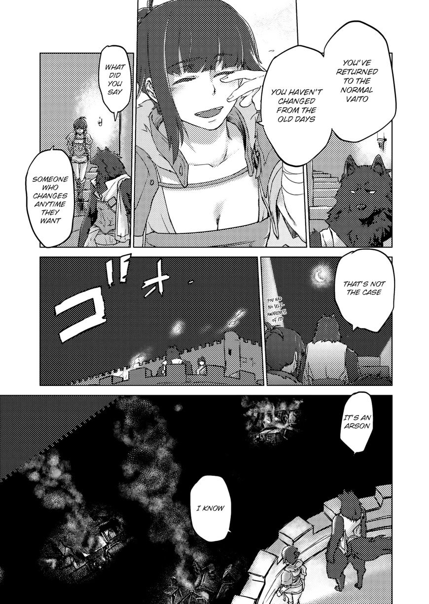 Jinrou E No Tensei, Maou No Fukukan - Chapter 3