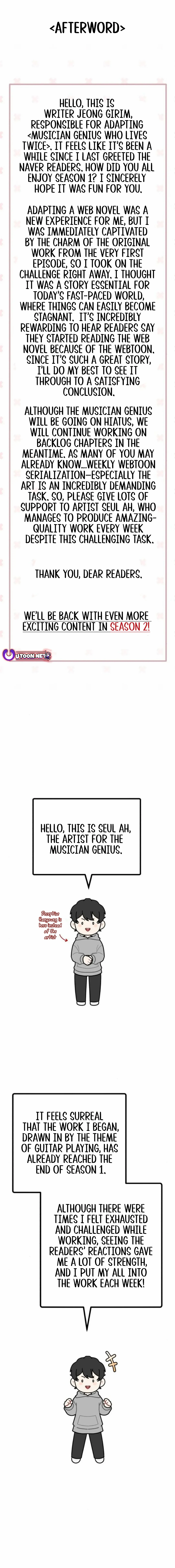 Musician Genius Who Lives Twice - Chapter 50