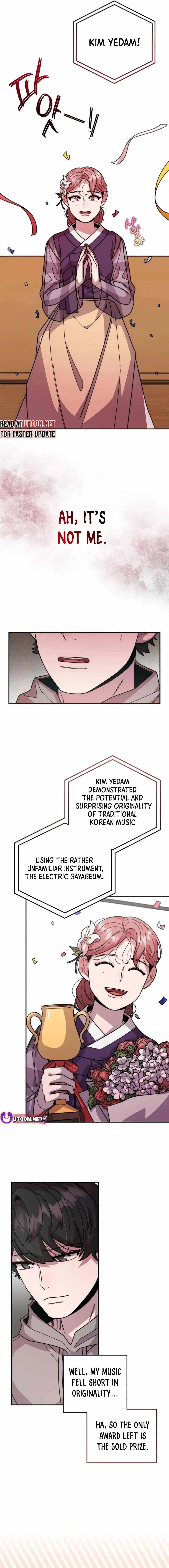 Musician Genius Who Lives Twice - Chapter 30