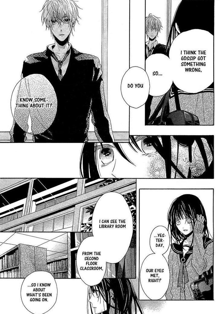 Akuma Wa Sasayaku - Chapter 0