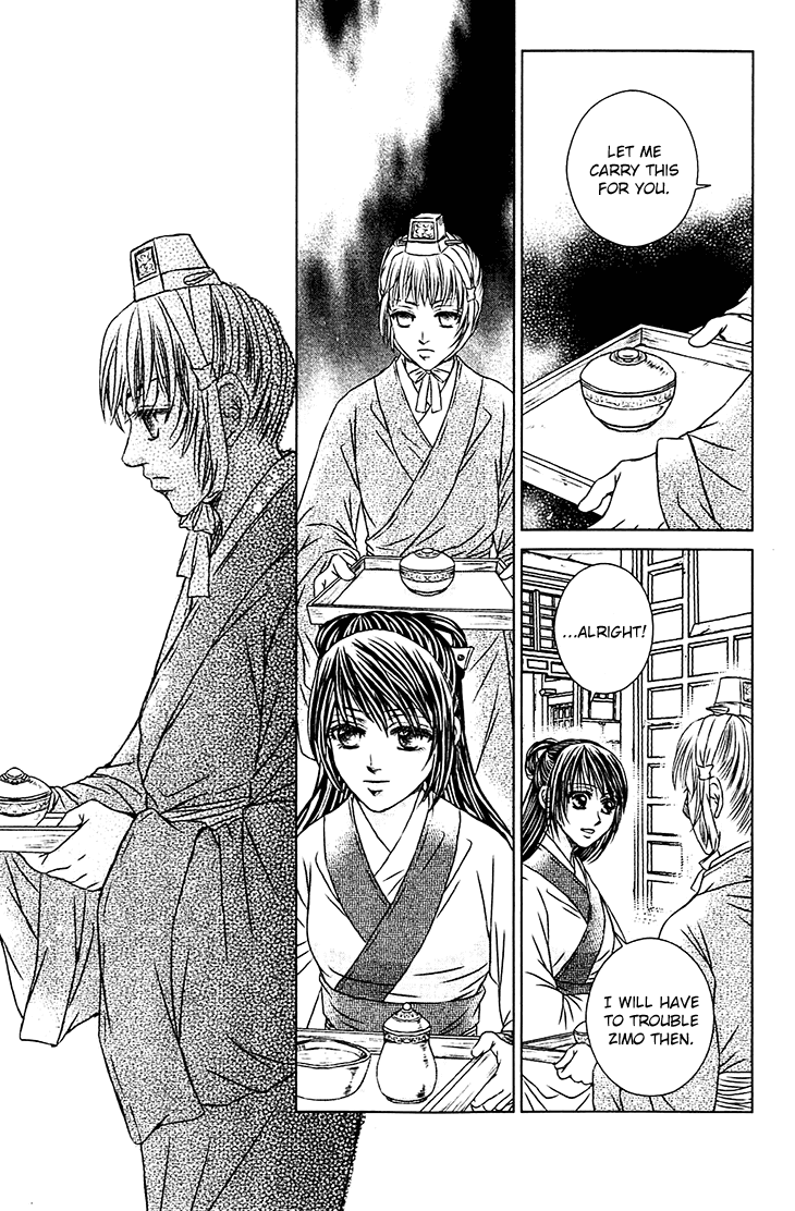 Scarlet Palace - Chapter 30