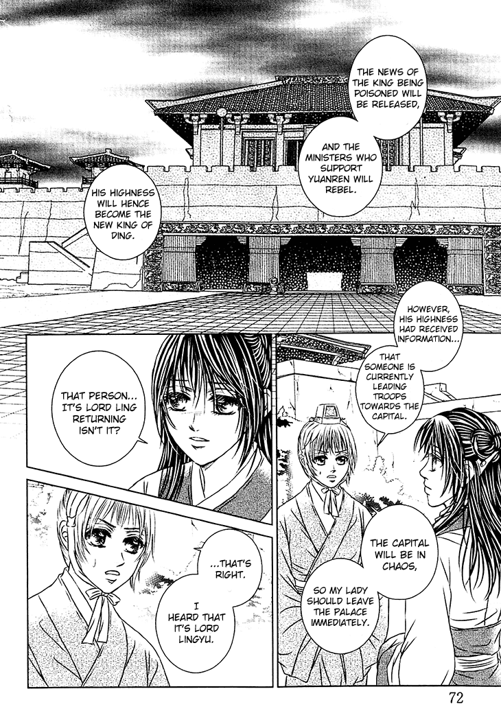 Scarlet Palace - Chapter 30