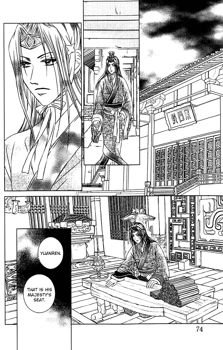 Scarlet Palace - Chapter 30