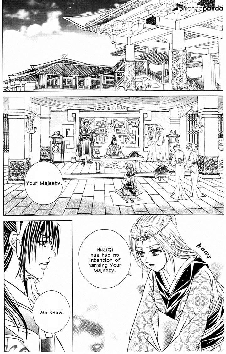 Scarlet Palace - Chapter 25