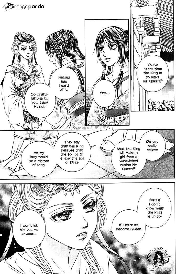 Scarlet Palace - Chapter 22