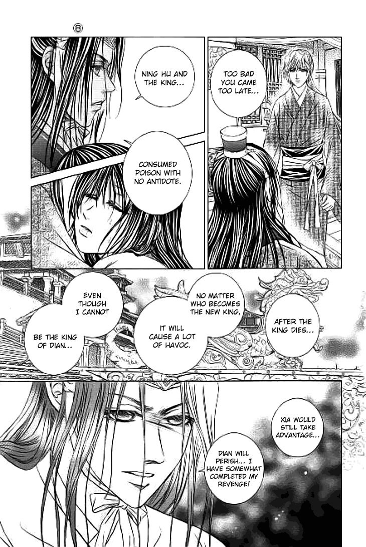 Scarlet Palace - Chapter 31