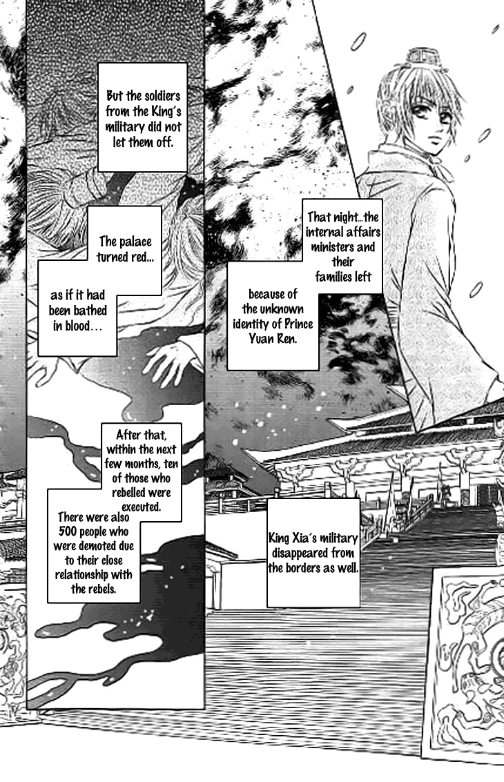 Scarlet Palace - Chapter 31