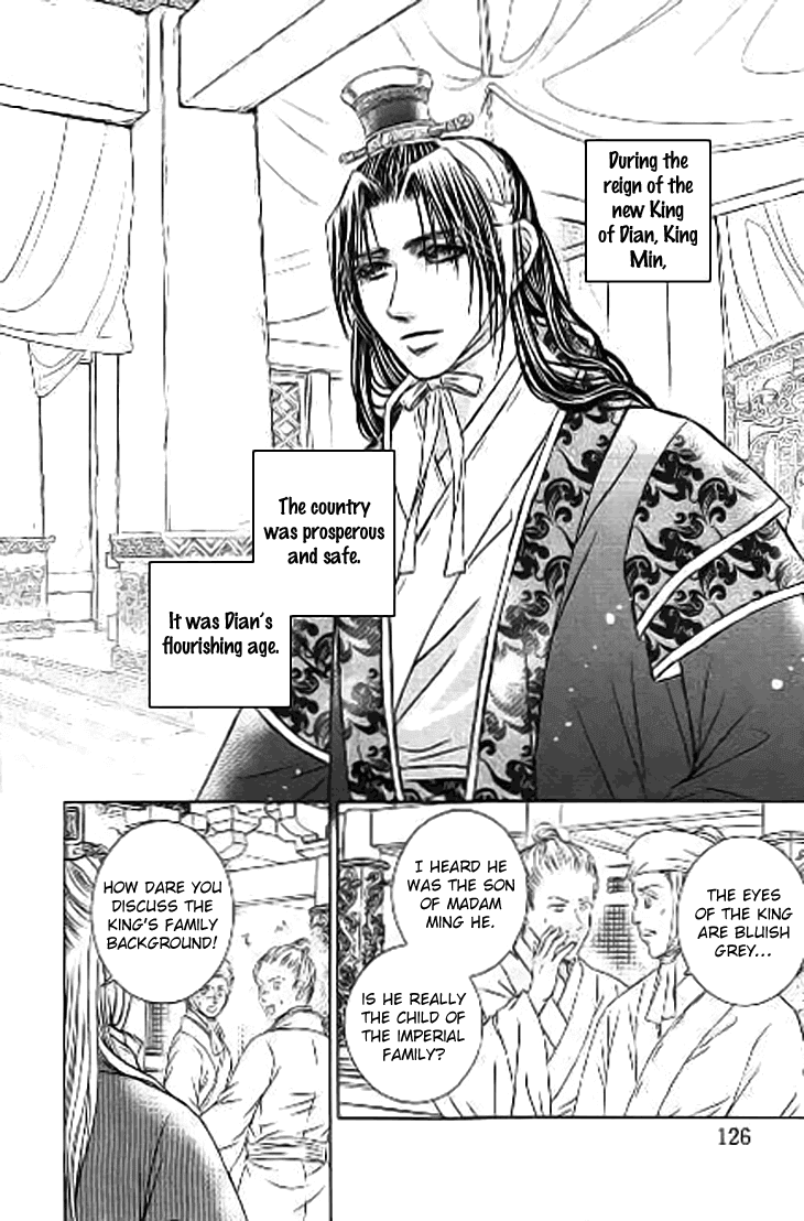 Scarlet Palace - Chapter 31