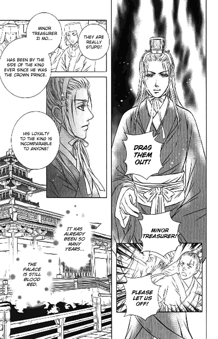 Scarlet Palace - Chapter 31