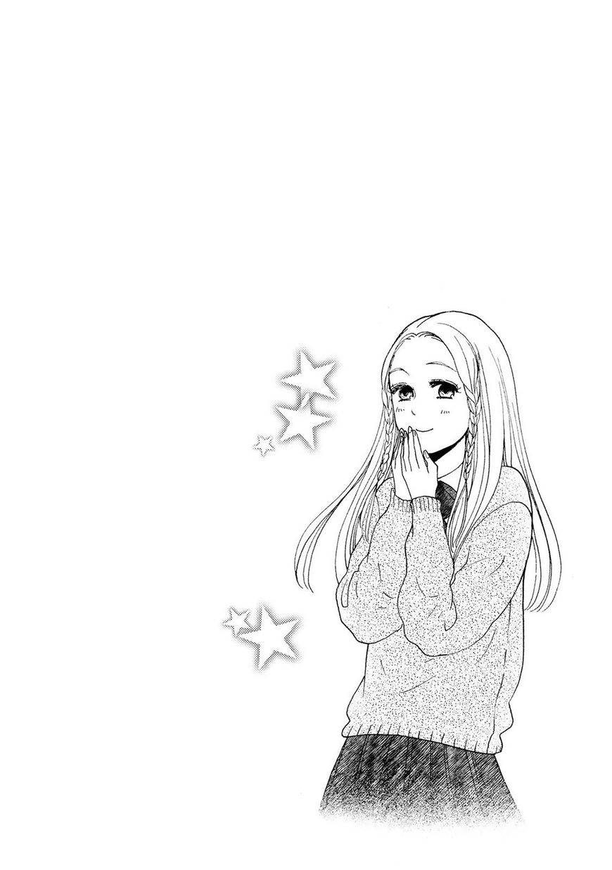 Otomodachi Kara Hajimemashou. - Chapter 12