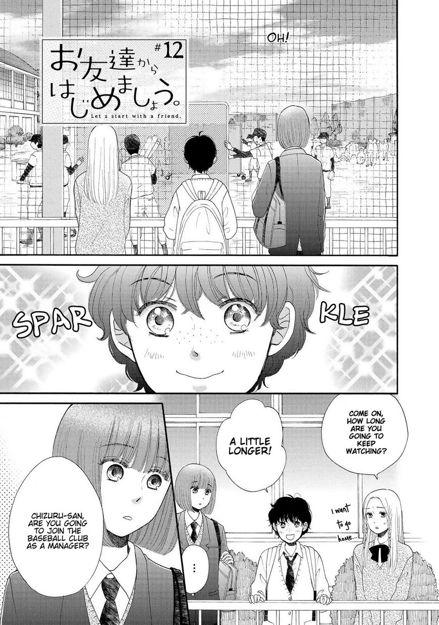 Otomodachi Kara Hajimemashou. - Chapter 12