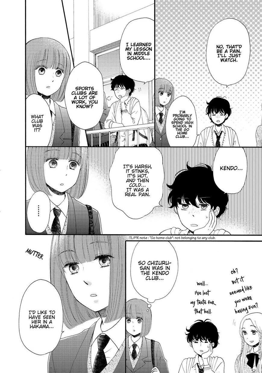 Otomodachi Kara Hajimemashou. - Chapter 12