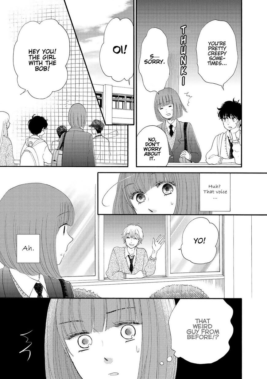 Otomodachi Kara Hajimemashou. - Chapter 12