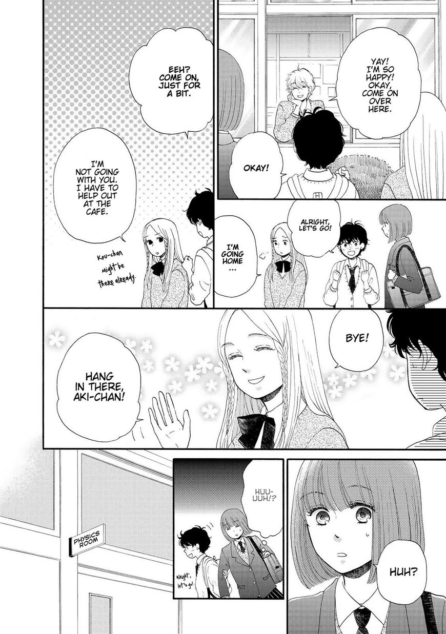 Otomodachi Kara Hajimemashou. - Chapter 12