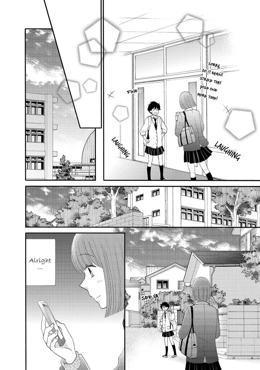 Otomodachi Kara Hajimemashou. - Chapter 12