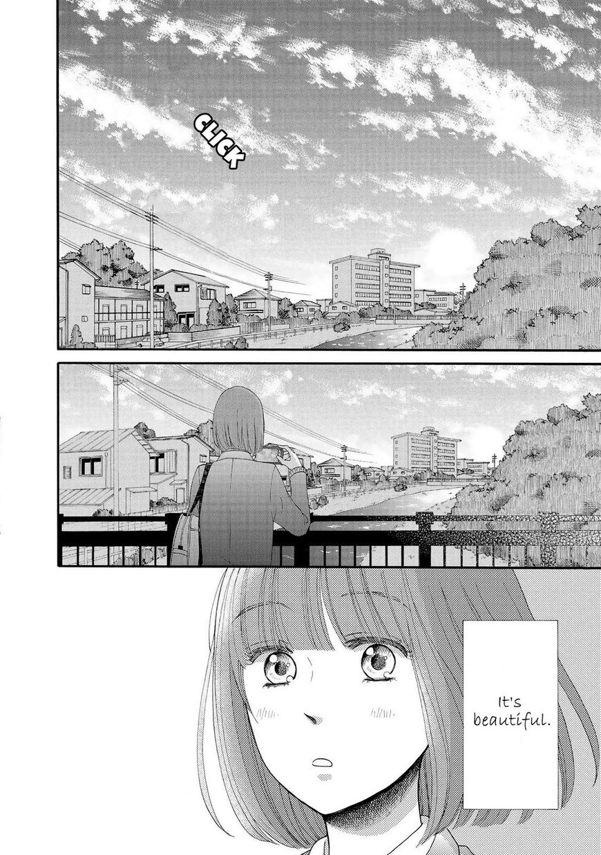 Otomodachi Kara Hajimemashou. - Chapter 12