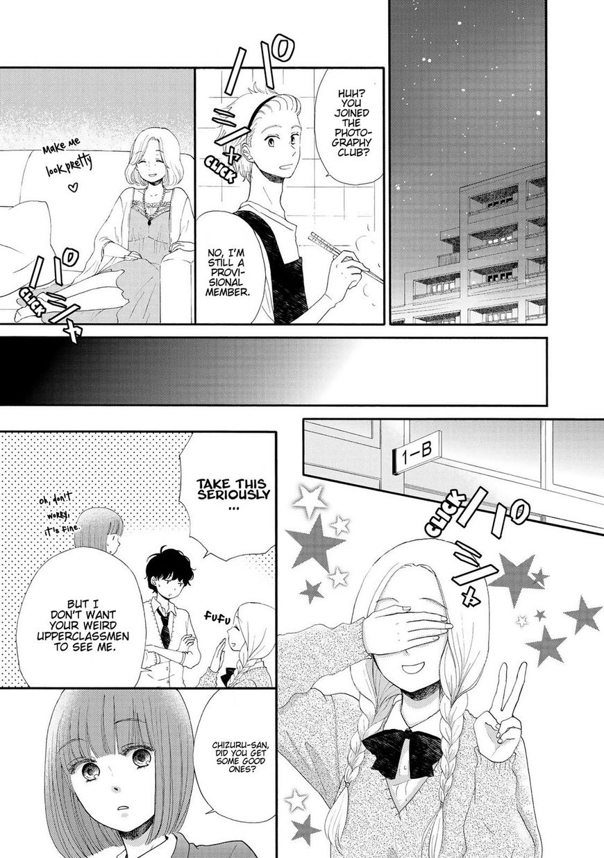 Otomodachi Kara Hajimemashou. - Chapter 12