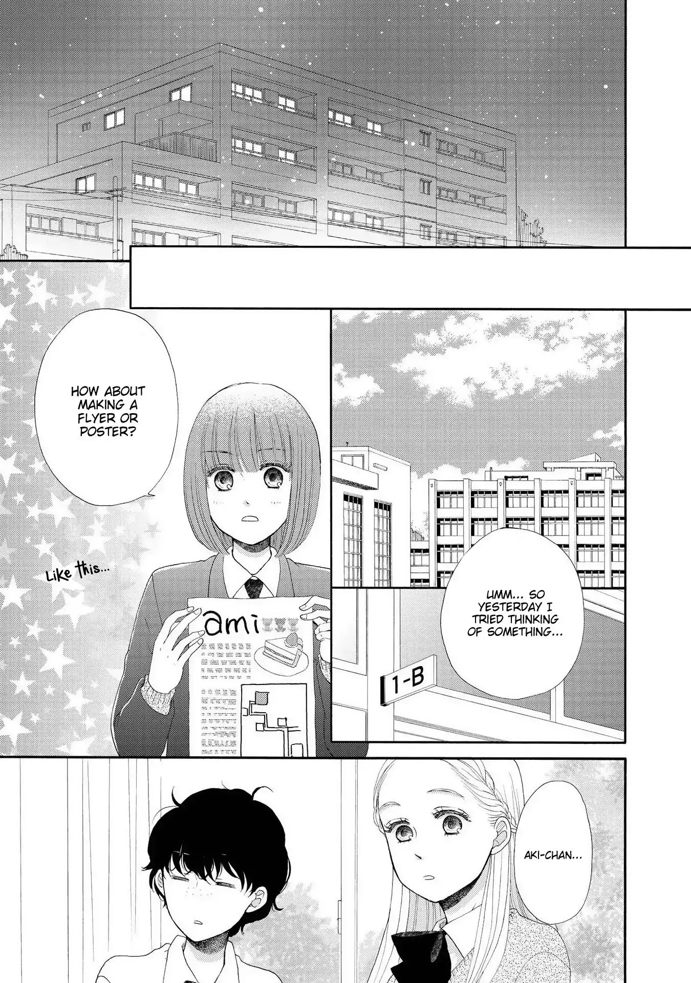 Otomodachi Kara Hajimemashou. - Chapter 13