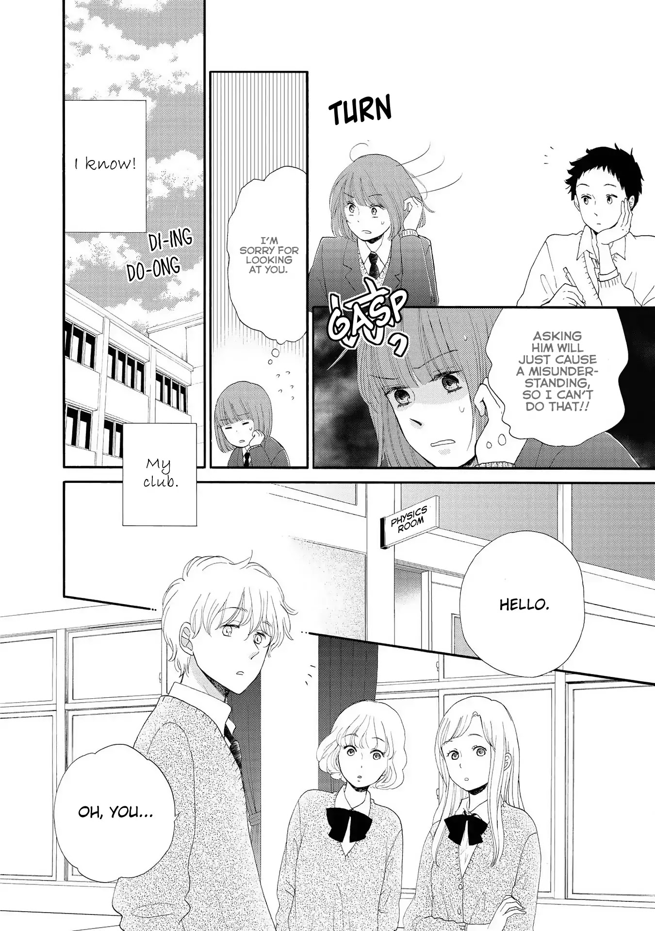 Otomodachi Kara Hajimemashou. - Chapter 13