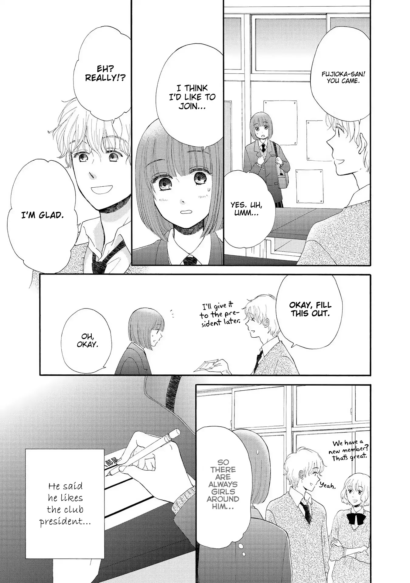 Otomodachi Kara Hajimemashou. - Chapter 13